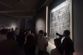 摩崖上的中兴颂——永州摩崖石刻拓片走进国家博物馆图片