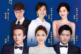 “湾区升明月”中秋电影歌会主持人阵容发布图片