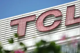 李东生“剖析”TCL40年成长路：探索转型升级与全球化布局转型升级图片