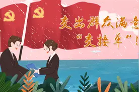 进退留转间，且看风雨中“你的样子”图片
