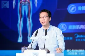 21博鳌快讯丨邓峰：未来的建筑将像手机一样进行软硬件的升级迭代图片