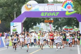 2021耐克少儿跑鸣枪起跑，5岁赛事已催生一批“老跑者”图片