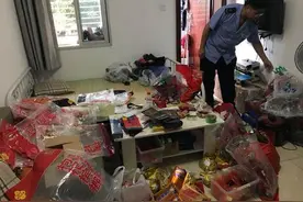 5年被点名7次，广电总局发文禁止宣传槟榔及其制品图片