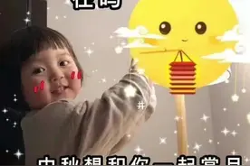 汕头vs阳江vs揭阳，今晚和你不见不散图片