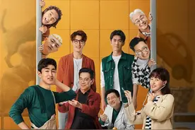 “网红”张雪峰也来演电影了图片
