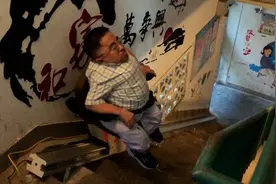 量身定制楼道代步器，上海彭浦新村街道为残疾人解决出门难视频封面
