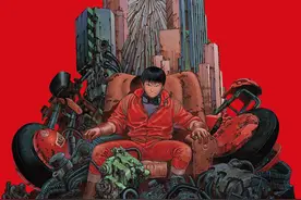 影讯 | 杜比全景声版《阿基拉》亮相北影节 开心麻花新片《超能一家人》曝光全阵容图片