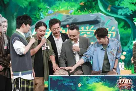 《天天向上》沉浸式“自然学堂”开课 汪涵大张伟王一博体验“摸月亮”图片
