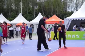 姚明现身全运会三人篮球U19小组赛现场视频封面
