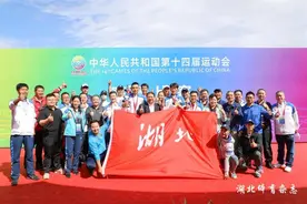 7金1银2铜！那支湖北水上梦之队正强势归来……图片