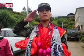 贵州“00后”小伙二次入伍 再续梦想与荣光视频封面