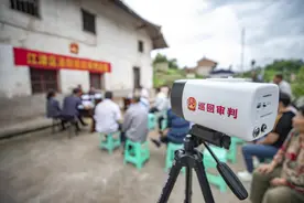 重庆：巡回法庭解民忧 扎根大山办实事图片