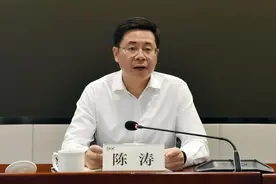 人事局丨江苏省商务厅、省文投集团主要领导调整图片
