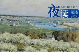夜读 | 别和自己过不去图片