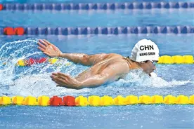 汪顺全运三连冠 豪言游到2025图片