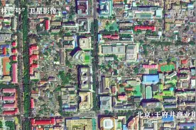 迎中秋，卫星陪你“云逛街”视频封面