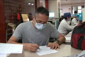 杭州一辅警突然脱岗半个月，​领导：了不起，奖金照发，还要奖图片