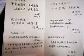什么来头？公安局一群人团宠她，还专门为她举办生日会图片