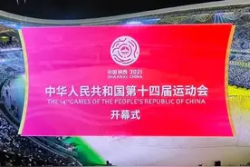 “Shaanxi”，陕西的英文拼写你会吗？图片