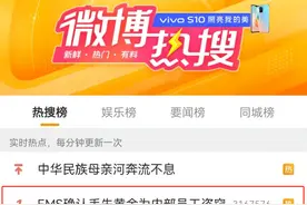 监守自盗！巨额黄金快递途中莫名失踪，EMS紧急回应…图片