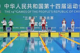 全运会-游泳男子400米自由泳决赛：季新杰夺得冠军图片