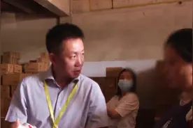 成箱的假货被查！可能都是你爱用的品牌图片