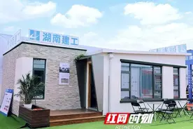全国高新技术企业名单公示 湖南建工集团旗下7家入选图片