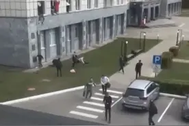 俄罗斯彼尔姆大学发生枪击事件 造成5人死亡 6人受伤图片