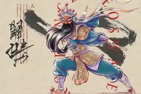潮汕青年绘超燃英歌舞插画，融入厝头角、乙瑛帖等传统元素视频封面