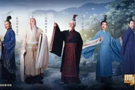 《典籍里的中国》之《周易》：探寻“天行健，君子以自强不息”的天地大道图片