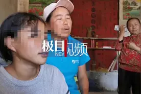 贵州翻船事故中双胞胎落水一人获救，妹妹：姐姐救生衣脱落后就不见了图片