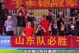 视频丨山东选手于丰铠5-0陈奕融获十四运拳击男子-91公斤级冠军图片