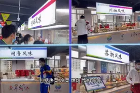 全运会运动员都吃啥？油泼面、肉夹馍都安排图片