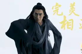 中秋奇妙游里的诗词烙印图片