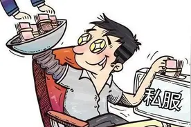 擅设“传奇”私服牟利数百万，乐山公安重拳出击图片