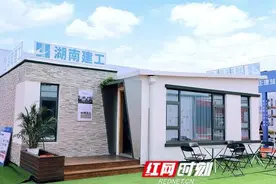 全国高新技术企业名单公示 湖南建工集团旗下7家入选图片