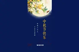两个老师的较量（值得所有人深思）图片