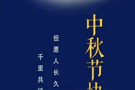 魏书生：教育的最高境界是让学生自育自学！图片