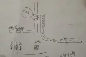湖南小伙离家28年，竟凭儿时记忆画了张地图找到家：曾不忍打骂出走被带去敲石头图片