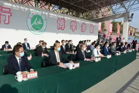 石河子大学举行2021级新生开学典礼 校长代斌为新生讲授“开学第一课”图片