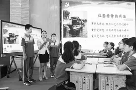 新学期，这些重大主题如何融入思政课图片