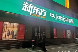 闭店、爆满、冷清！“双减”之下，宁波的校外培训现状是这样的……图片