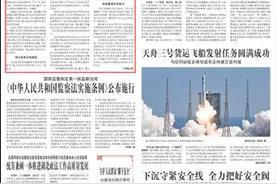 体系重构建“最强大脑”唐山法院探索执行体制改革再树标杆图片