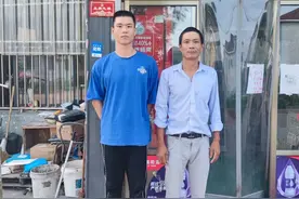 240斤爆减至150斤！浙江一小伙的减肥秘籍曝光！拼命原因，跟他家人的身份有关图片