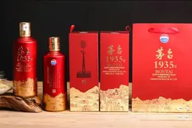 中秋有酒丨“穿越”时空，赏一轮明月，品酒中故事图片