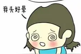胆子太大！两名网上逃犯竟然大白天在街上公然骗钱，蜀黍出手了图片