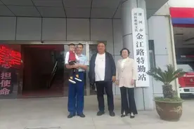 有种团圆叫“家属来队”图片