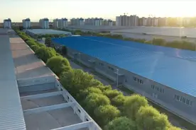 万人说新疆 | 纺织女工左然木·吐逊：用双手织出美好生活视频封面