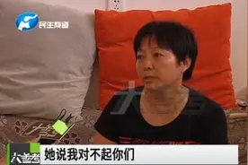 新娘当着婚礼宾客面自称“有病”跪求悔婚，却拒还30多万元彩礼和礼金……图片