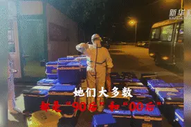 披星戴月 她们是核酸“女镖师”图片